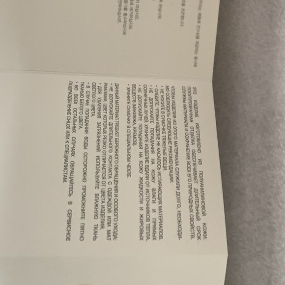 Chloe Crossbody Bag - Picture 12 of 13